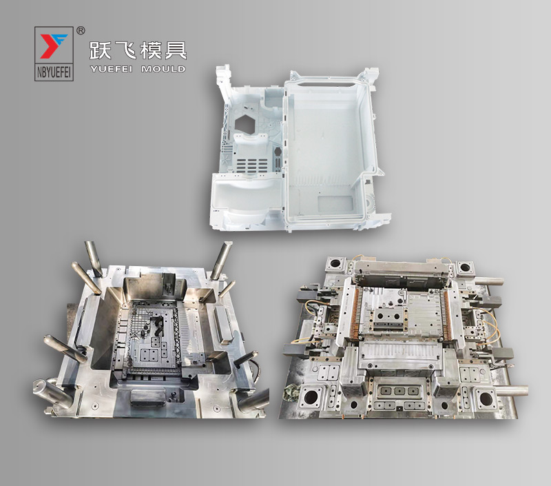 Base mould Mould